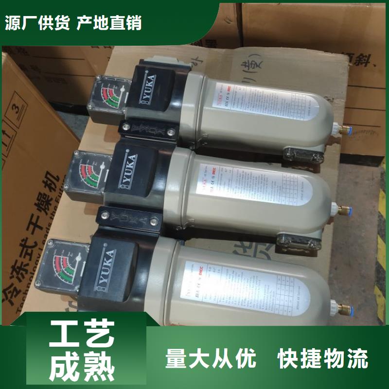 压缩空气过滤器-储气罐出货及时