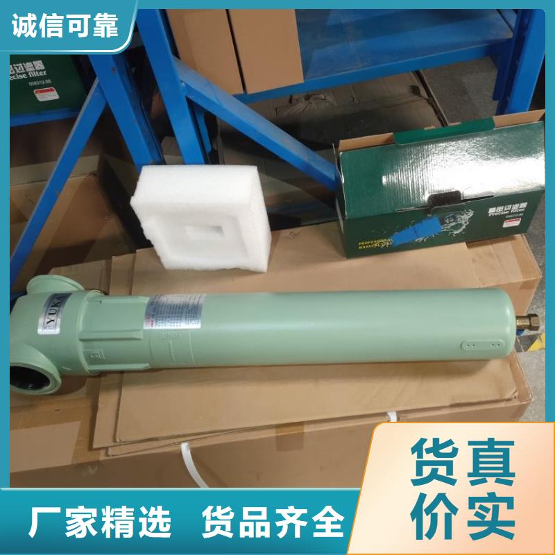 压缩空气过滤器压缩空气干燥机买的放心