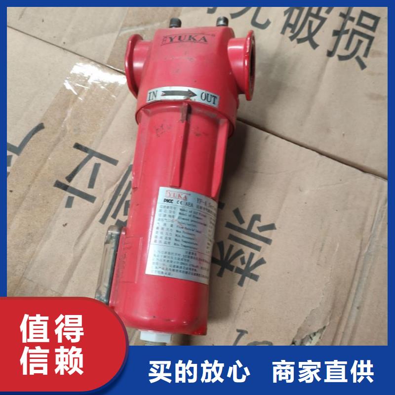 压缩空气过滤器,空气压缩机维修国标检测放心购买