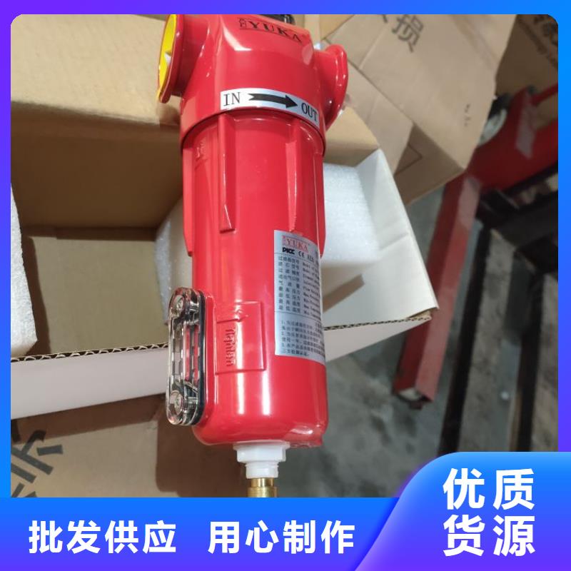 压缩空气过滤器,压缩空气干燥机用途广泛