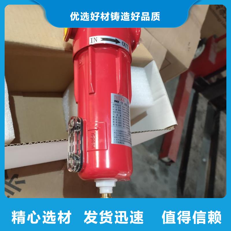 压缩空气过滤器,空气压缩机维修国标检测放心购买