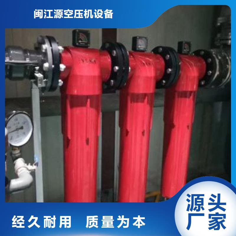 压缩空气过滤器,压缩空气干燥机用途广泛