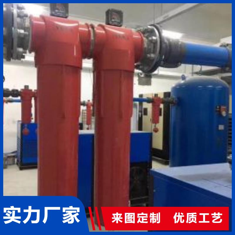 压缩空气过滤器,压缩空气干燥机用途广泛