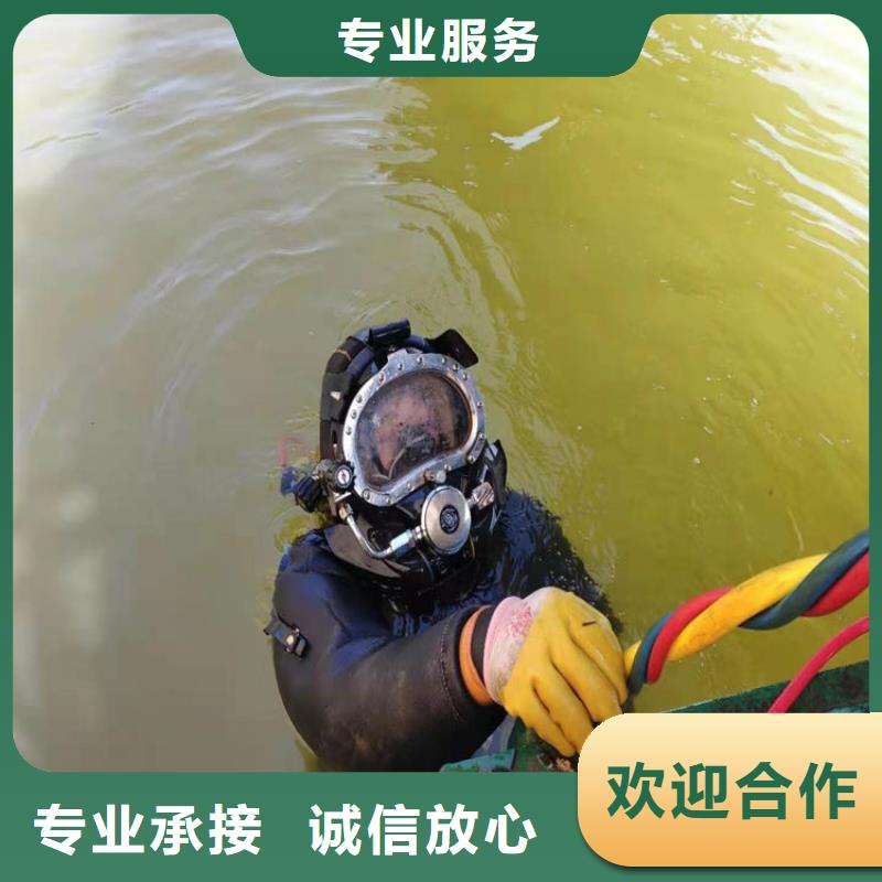 水下,潜水救援价格低于同行