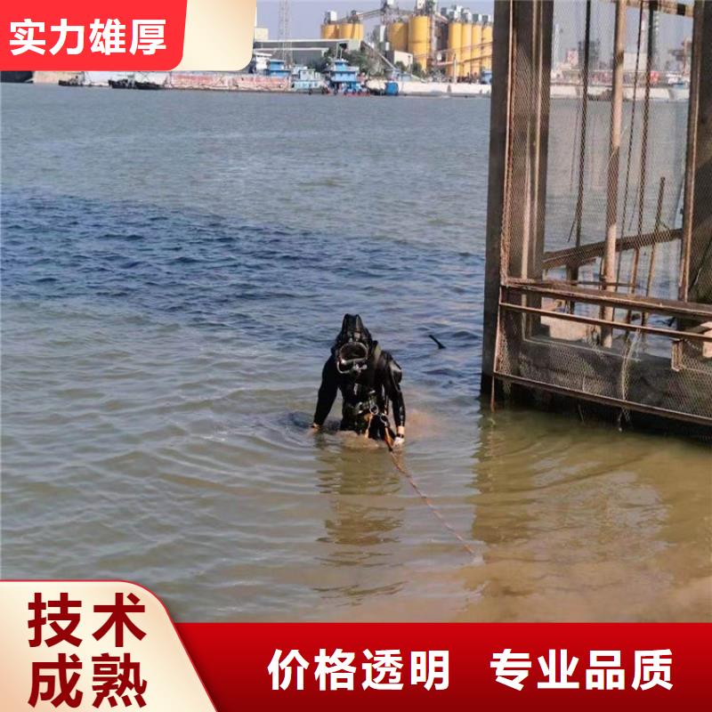 水下-水池堵漏服务品质服务