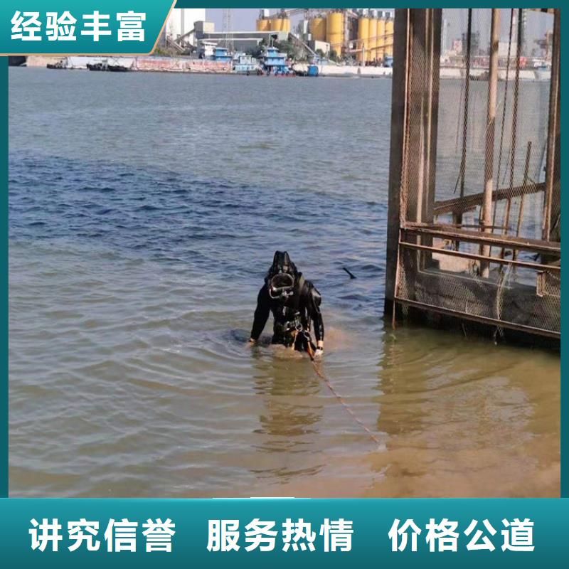 水下_水下打捞汽车行业口碑好