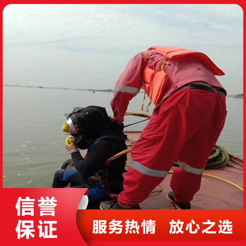 格尔木市水下封堵管道公司打捞服务