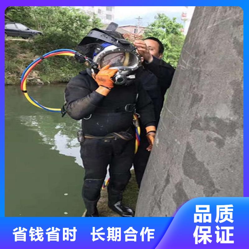 水下水下探摸工程价格透明