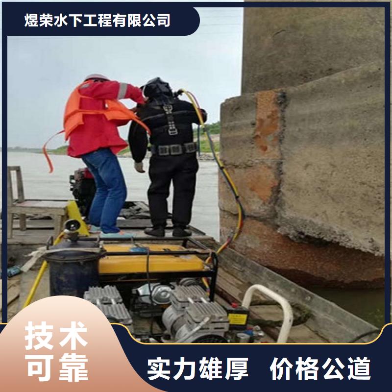 水下 水下探测仪服务至上