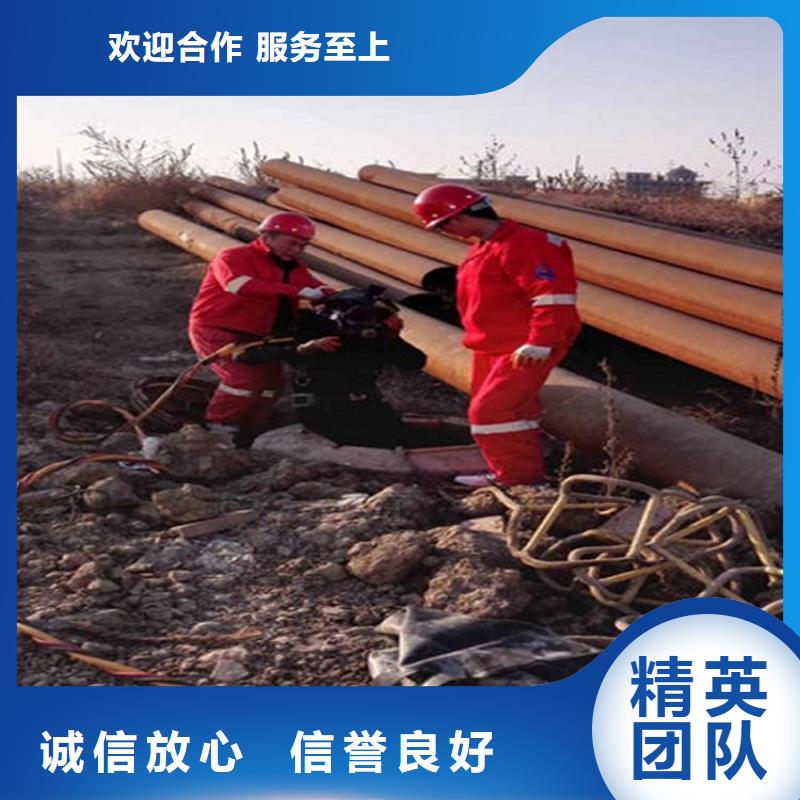 佛山市潜水员打捞公司本地作业经验丰富