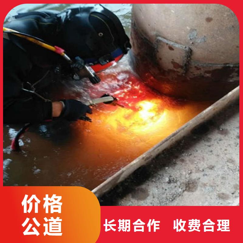 水下,水下爆破团队比同行便宜