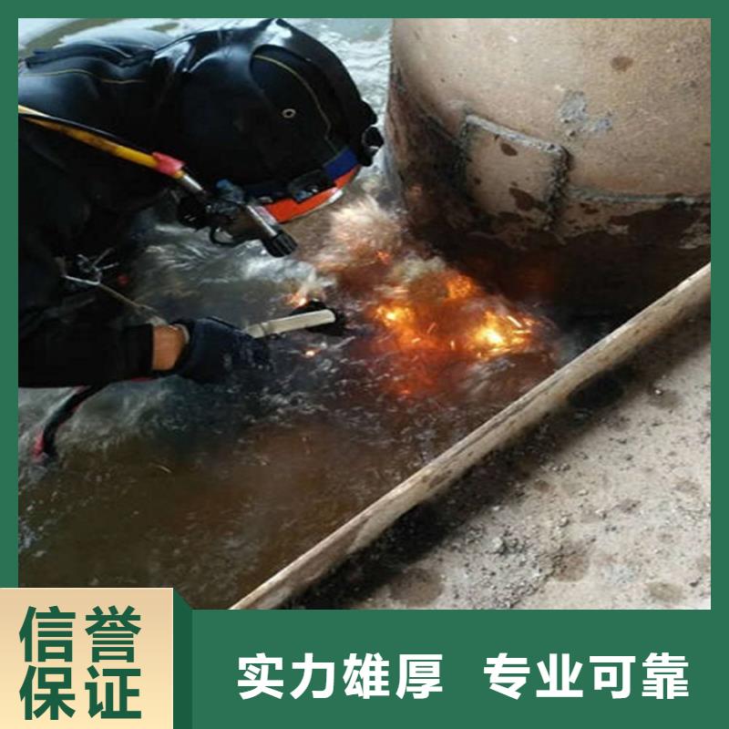 水下污水池换曝气头口碑商家