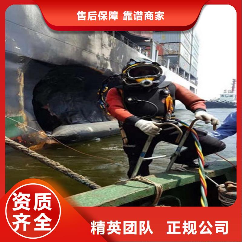 水下水下摄影施工质优价廉