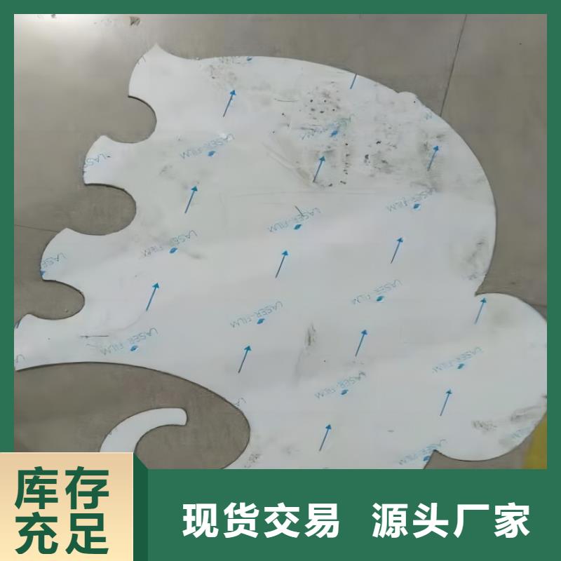 冷轧不锈钢卷带价格0cr19ni9不锈钢棒