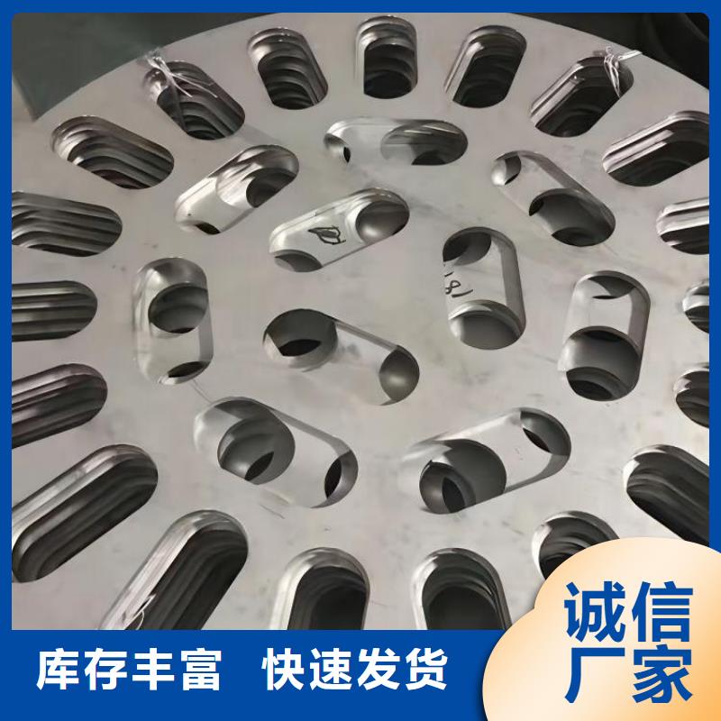 不锈钢不锈钢法兰每个细节都严格把关