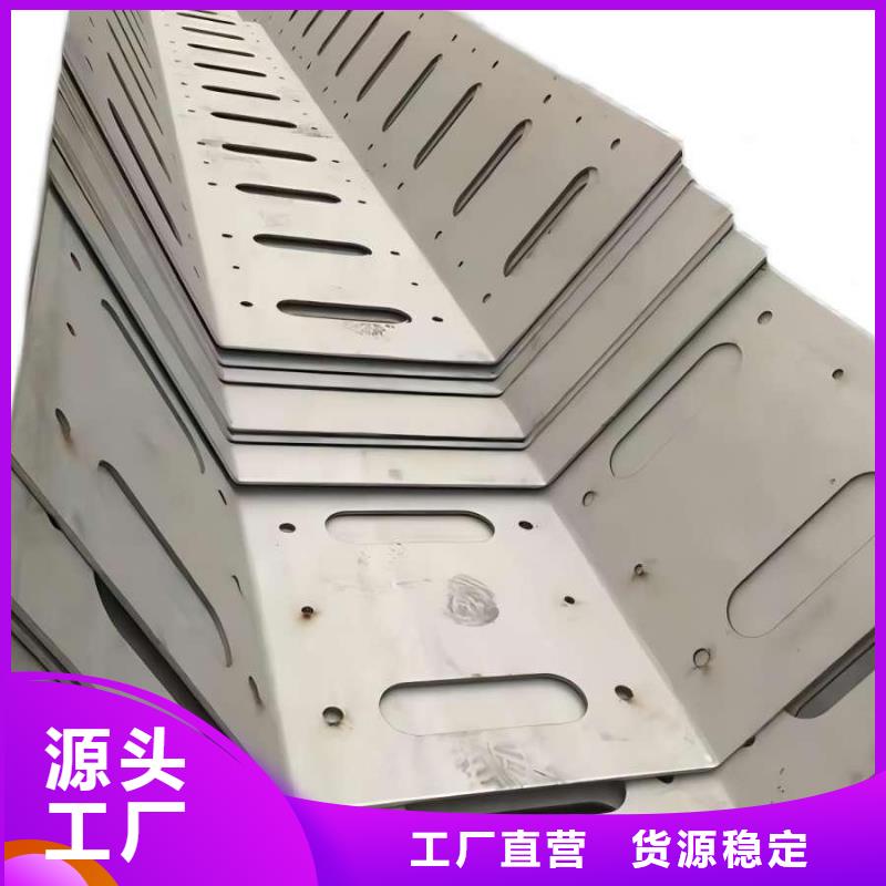 不锈钢,不锈钢花纹板质量优价格低