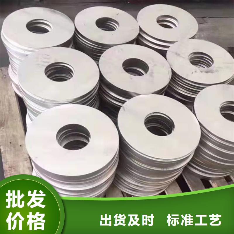 不锈钢不锈钢卷厂家品控严格