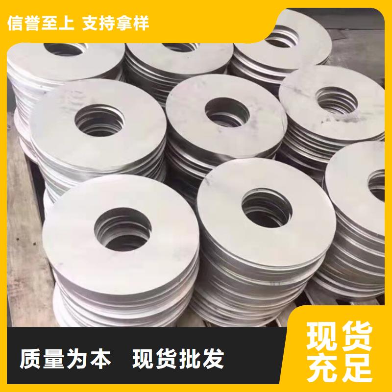 不锈钢 不锈钢卷板有口皆碑