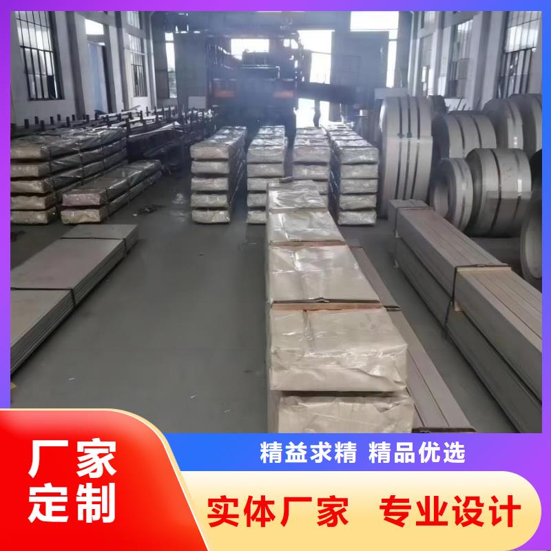 废不锈钢板304今日报价批发价格装饰材料