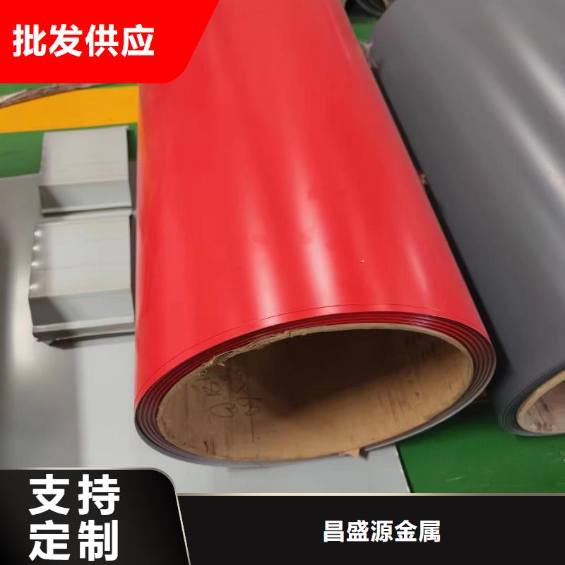 304不锈钢冷轧板价格现货价格装饰用不锈钢方管