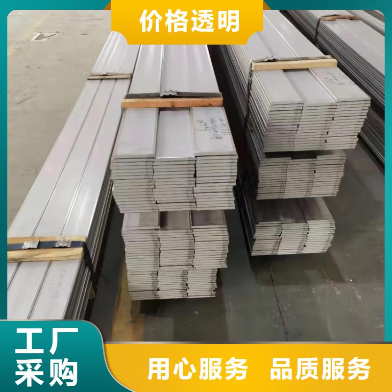 不锈钢-不锈钢卷满足客户需求