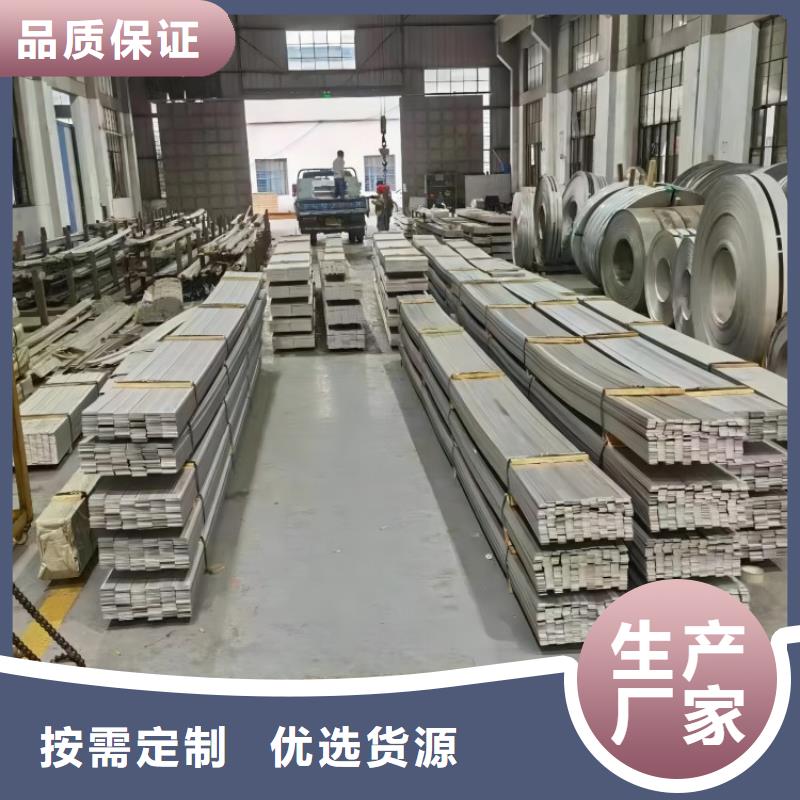 不锈钢-不锈钢弯头经久耐用