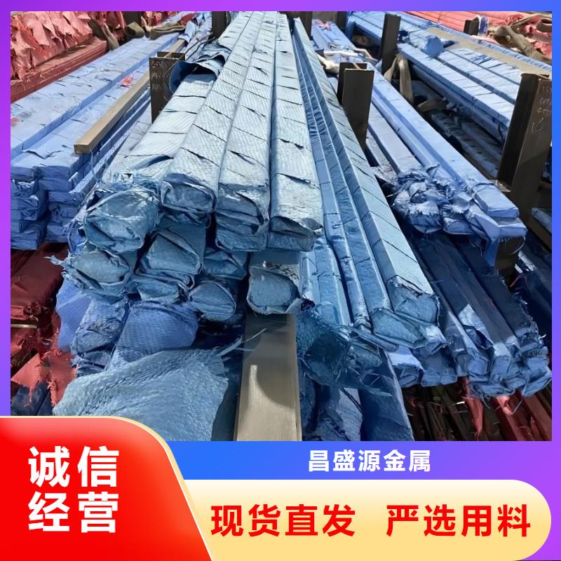 不锈钢不锈钢法兰每个细节都严格把关