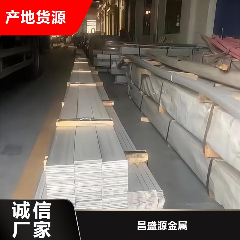 不锈钢不锈钢无缝管老品牌厂家