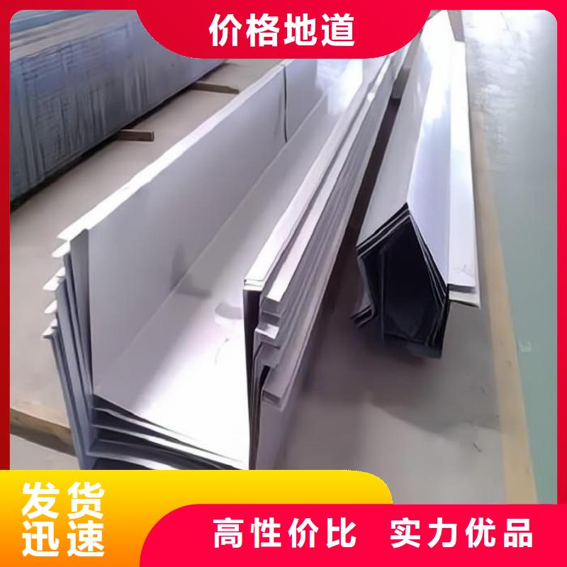 不锈钢,不锈钢卷板老客户钟爱
