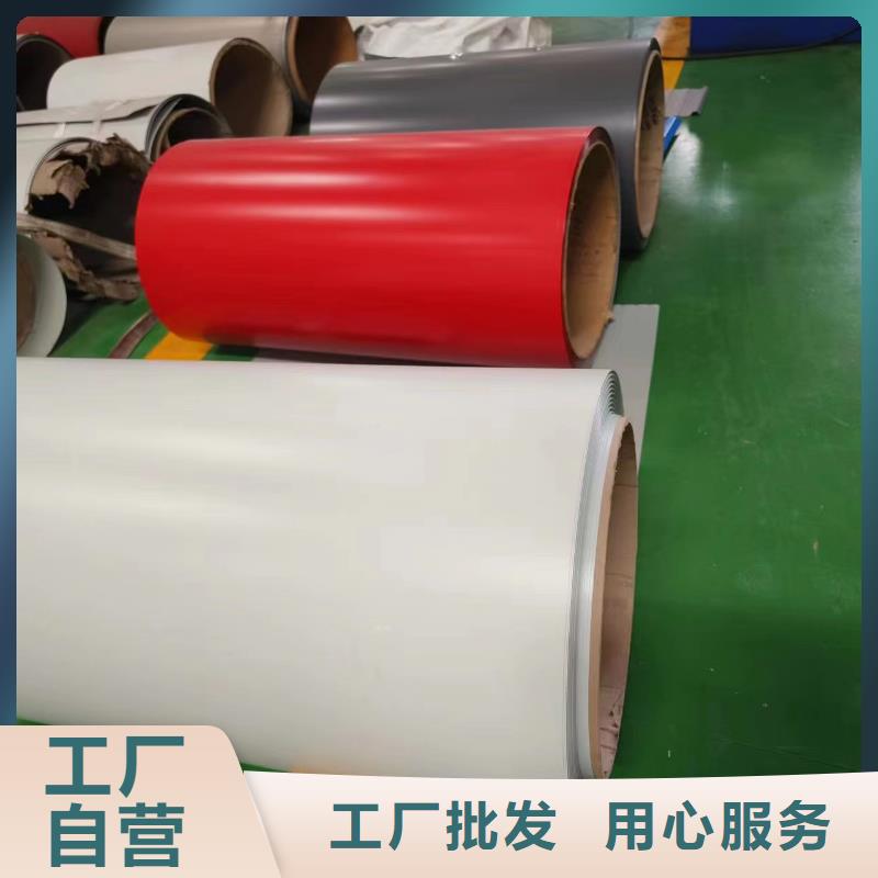 不锈钢2520不锈钢板价格有优势