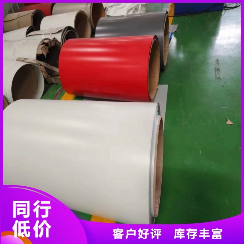 不锈钢310S不锈钢板拒绝伪劣产品
