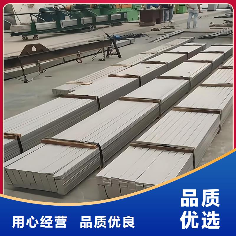 不锈钢2205不锈钢板厂家