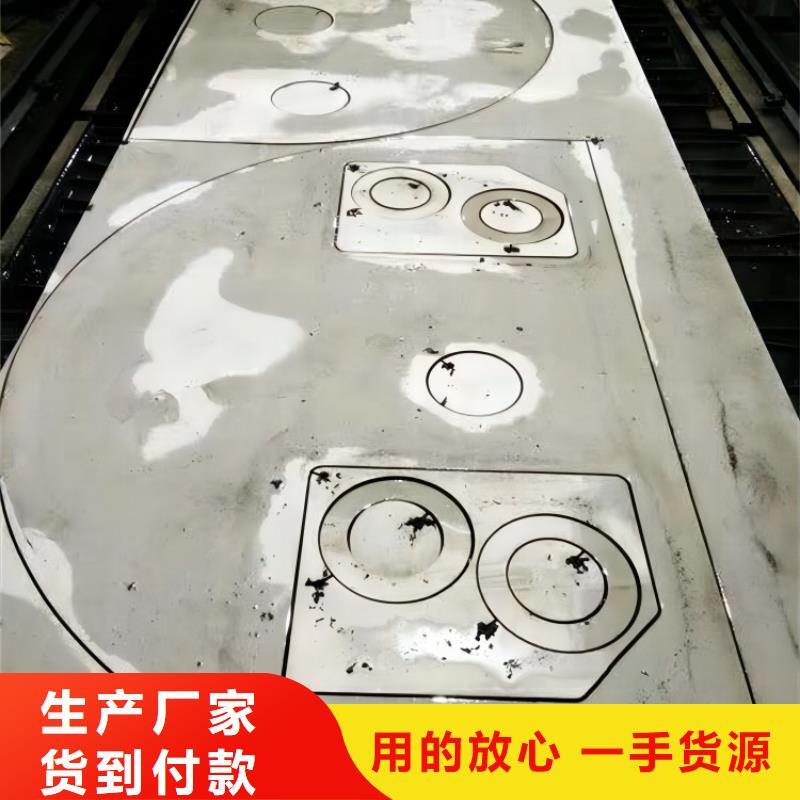 420不锈钢板热处理前硬度安装316L耐酸碱不锈钢管