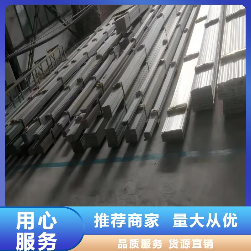 310s不锈钢板厂家直销供应2520不锈钢圆管