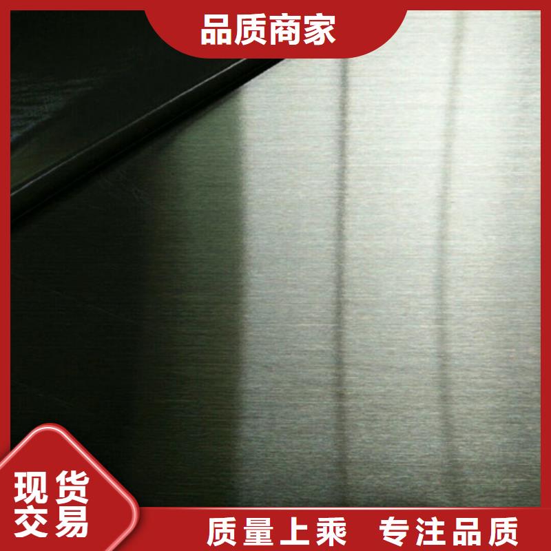 不锈钢不锈钢槽钢厂家直发