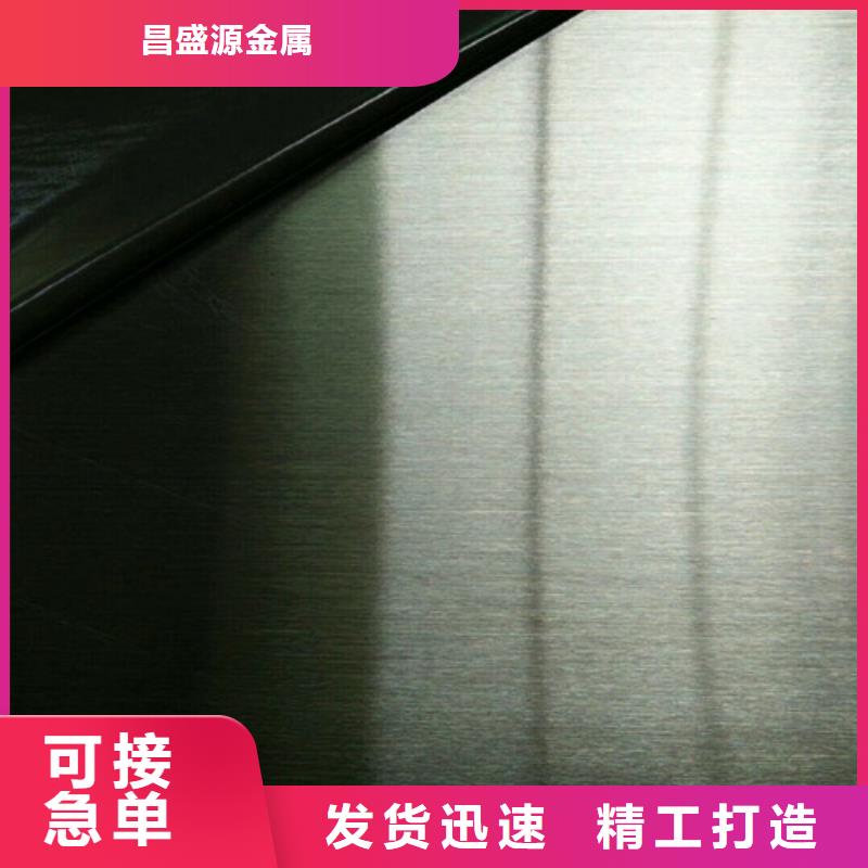 不锈钢2205不锈钢板厂家
