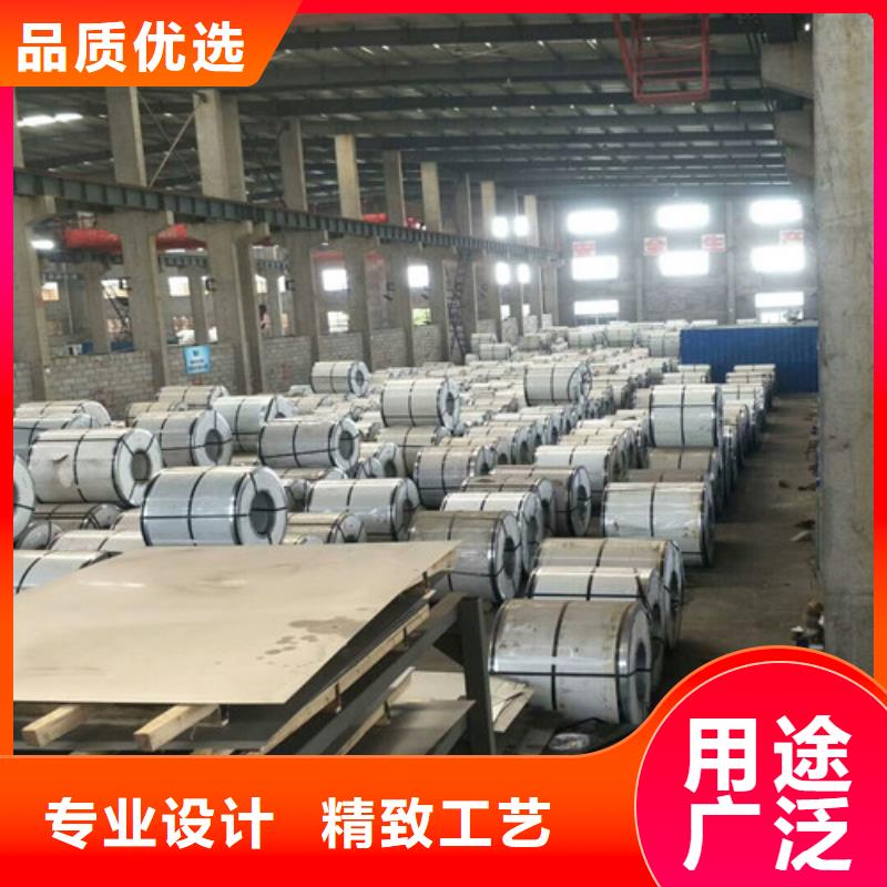 不锈钢_不锈钢方管实体厂家