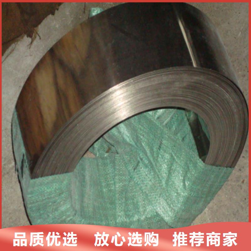 不锈钢_不锈钢无缝管品质卓越