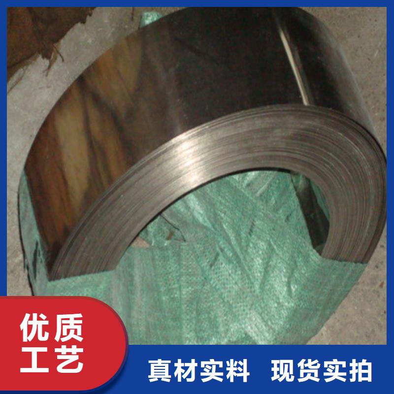 904L不锈钢板多少钱