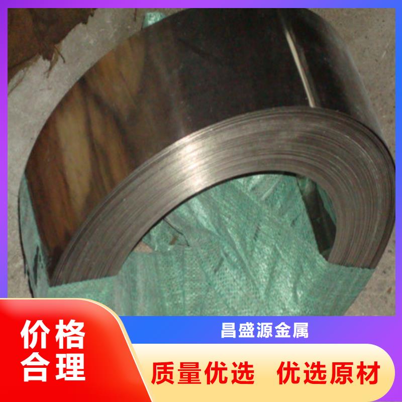 不锈钢_不锈钢方管实体厂家