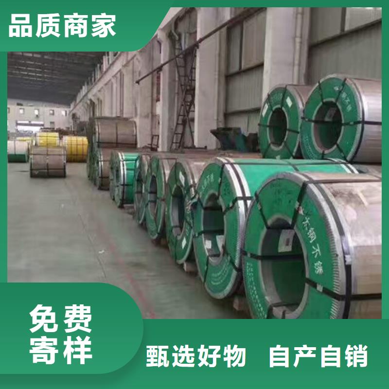 不锈钢不锈钢焊管价格低