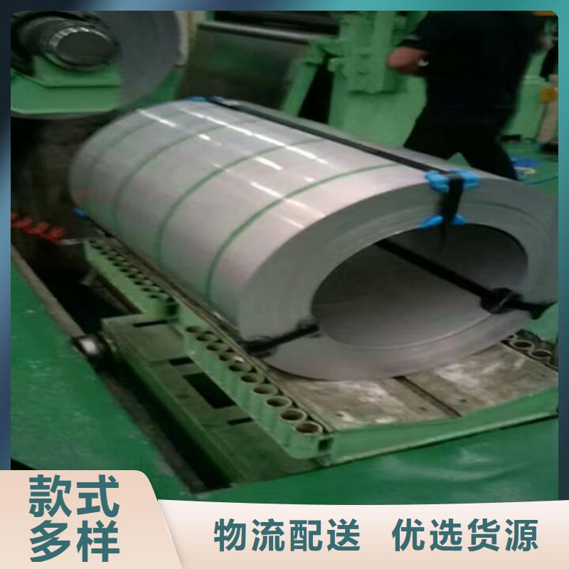 冷轧不锈钢卷带价格0cr19ni9不锈钢棒