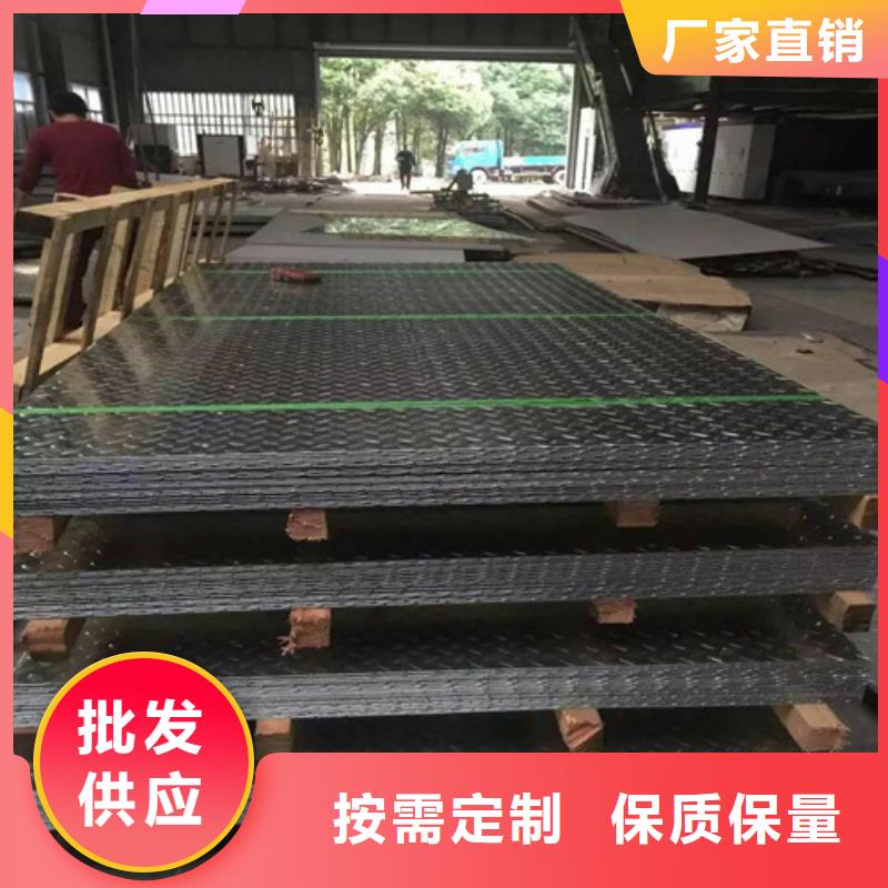 不锈钢不锈钢卷支持非标定制