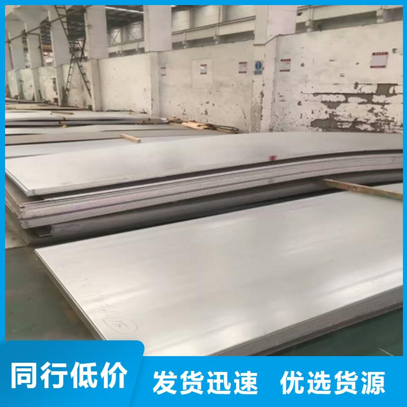 310不锈钢和310s哪个耐高温施工队伍耐1500度高温不锈钢管