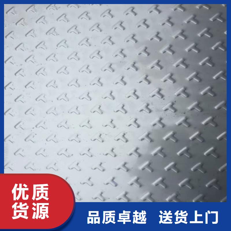 不锈钢不锈钢瓦物流配货上门