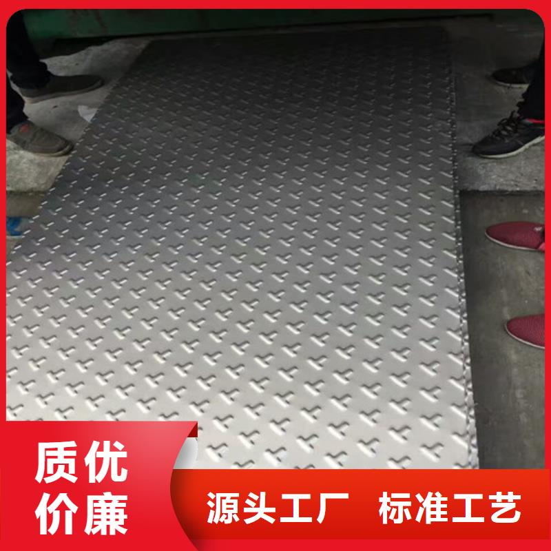 不锈钢不锈钢卷厂家品控严格