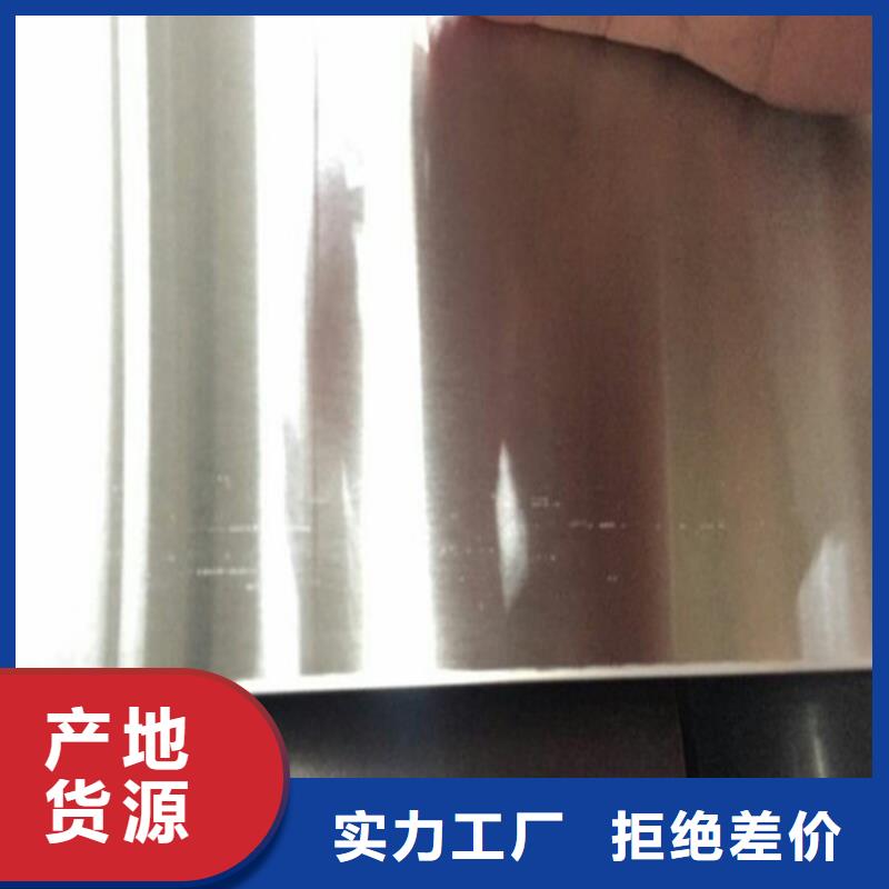 不锈钢,不锈钢管支持定制批发