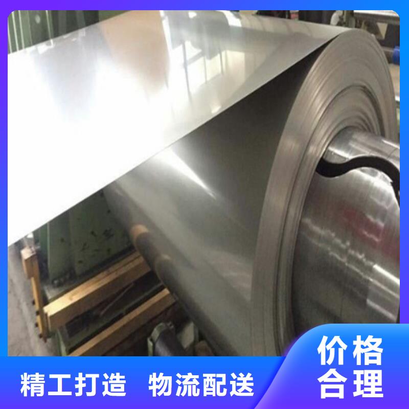 不锈钢_不锈钢卷板种类多质量好