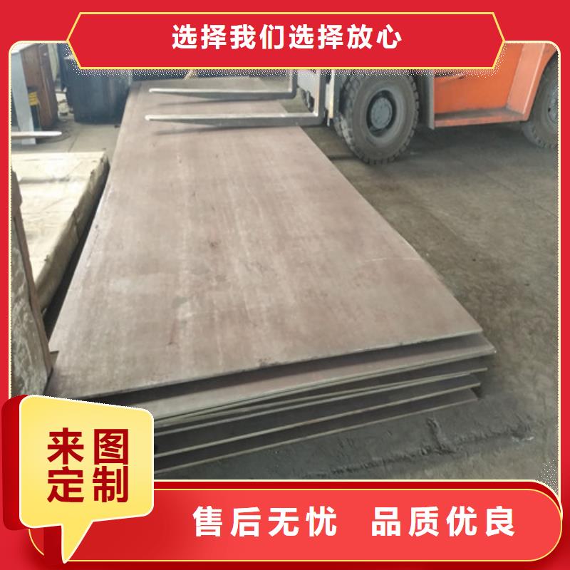 316l材质的含量表价格实惠304不锈钢扁钢