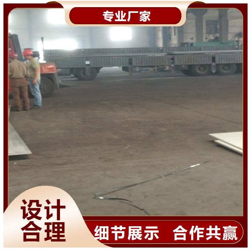 不锈钢不锈钢槽钢厂家直发